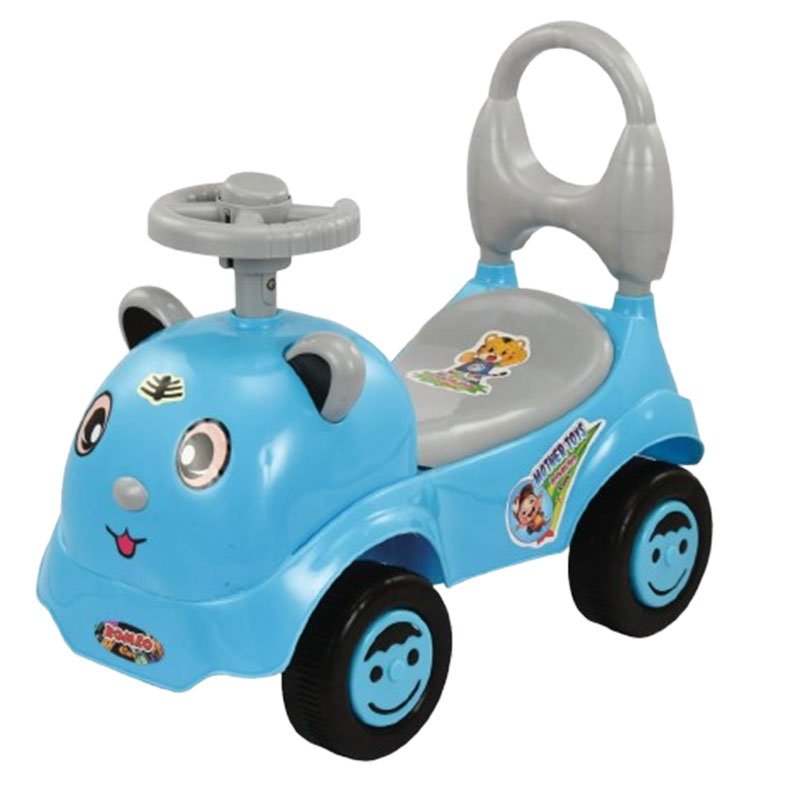 Magic Car
